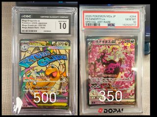 （分類：）位於 。 由 roydon226 提交（商品編號 1469462216，圖片 1）。簡介： 。