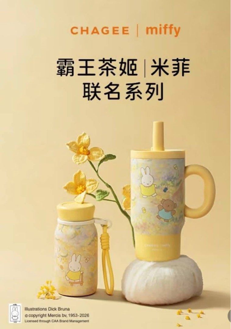 Chagee x Miffy Tumbler (Category: Water Bottles & Tumblers) located in Manila. Submitted by antonettegan (Listing ID 1469548721, Image 1). Description: wts chagee x miffy tumbler 350 mL: ₱2000 670 mL: ₱2400 prices all-in from china, november eta.