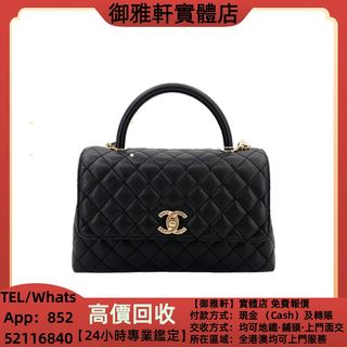（分類：）位於 。 由 yungahin 提交（商品編號 1469449067，圖片 1）。簡介： 。