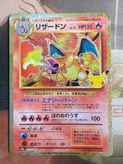 (Category: ) located in . Submitted by gooodaysir (Listing ID 1469408164, Image 1). Description: .