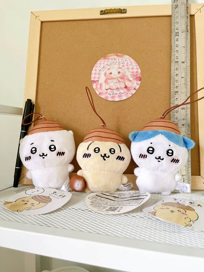 Chiikawa Hachiware Usagi Acorn Plush Charm Set (Category: Character Goods) located in Los Banos. Submitted by gemstone98 (Listing ID 1469449047, Image 1). Description: Set 700 .
