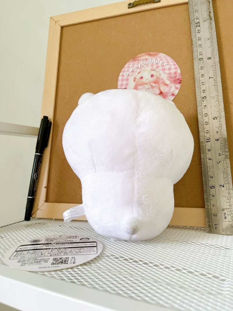 Chiikawa Mascot Plush Holding Drink (Category: Character Goods) located in Los Banos. Submitted by gemstone98 (Listing ID 1469451009, Image 2). Description: .