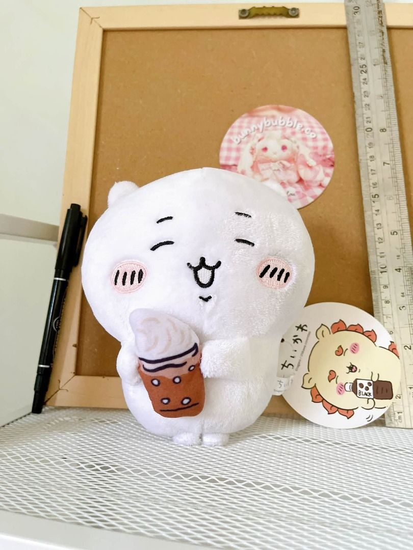 Chiikawa Mascot Plush Holding Drink (Category: Character Goods) located in Los Banos. Submitted by gemstone98 (Listing ID 1469451009, Image 1). Description: .