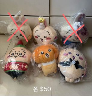 （分類：）位於 。 由 cbagel 提交（商品編號 1469517875，圖片 1）。簡介： 。