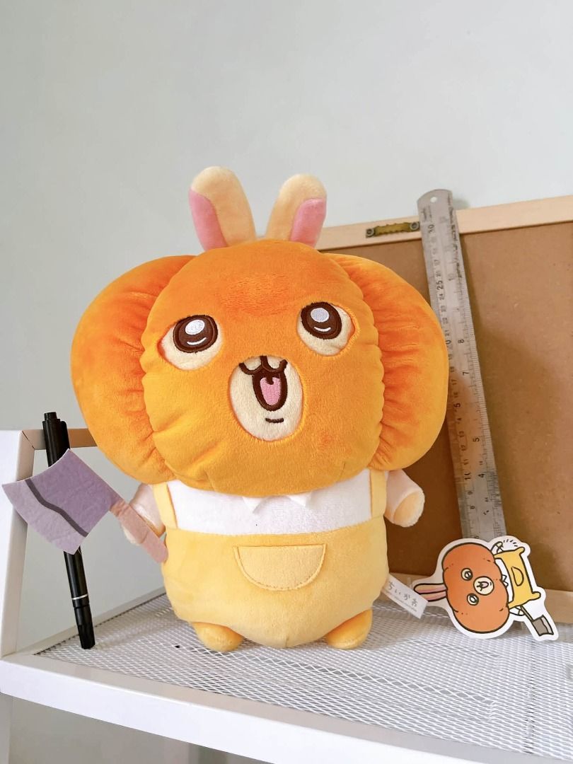 Chiikawa Usagi Pumpkin Plush (Category: Character Goods) located in Los Banos. Submitted by gemstone98 (Listing ID 1469448057, Image 1). Description: .