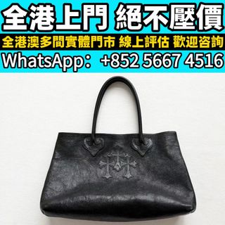 （分類：）位於 。 由 whats_app56674516 提交（商品編號 1469471694，圖片 1）。簡介： 。
