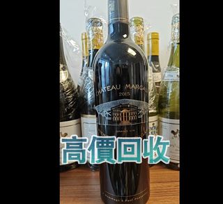 （分類：）位於 。 由 phambaomai61226 提交（商品編號 1469403835，圖片 1）。簡介： 。