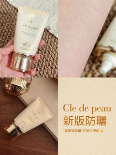 （分類：）位於 。 由 mightyrabbit.a5381e 提交（商品編號 1469457358，圖片 1）。簡介： 。