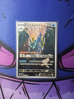 (Category: ) located in . Submitted by gekyumehhh (Listing ID 1469406470, Image 1). Description: .