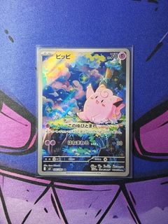 (Category: ) located in . Submitted by gekyumehhh (Listing ID 1469405863, Image 1). Description: .