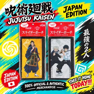 Tokyo Jujutsu High School Tote Bag, Toys & Collectibles, Fan ...