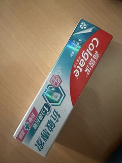 （分類：）位於 。 由 delaynomoresl 提交（商品編號 1469469238，圖片 1）。簡介： 。