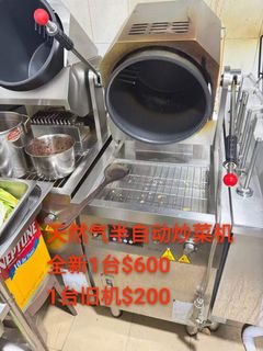 (Category: ) located in . Submitted by szitong462631 (Listing ID 1469501186, Image 1). Description: .