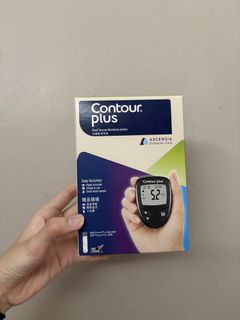 Accu-Chek Performa Blood Glucose Meter Kit, Health & Nutrition, Health ...