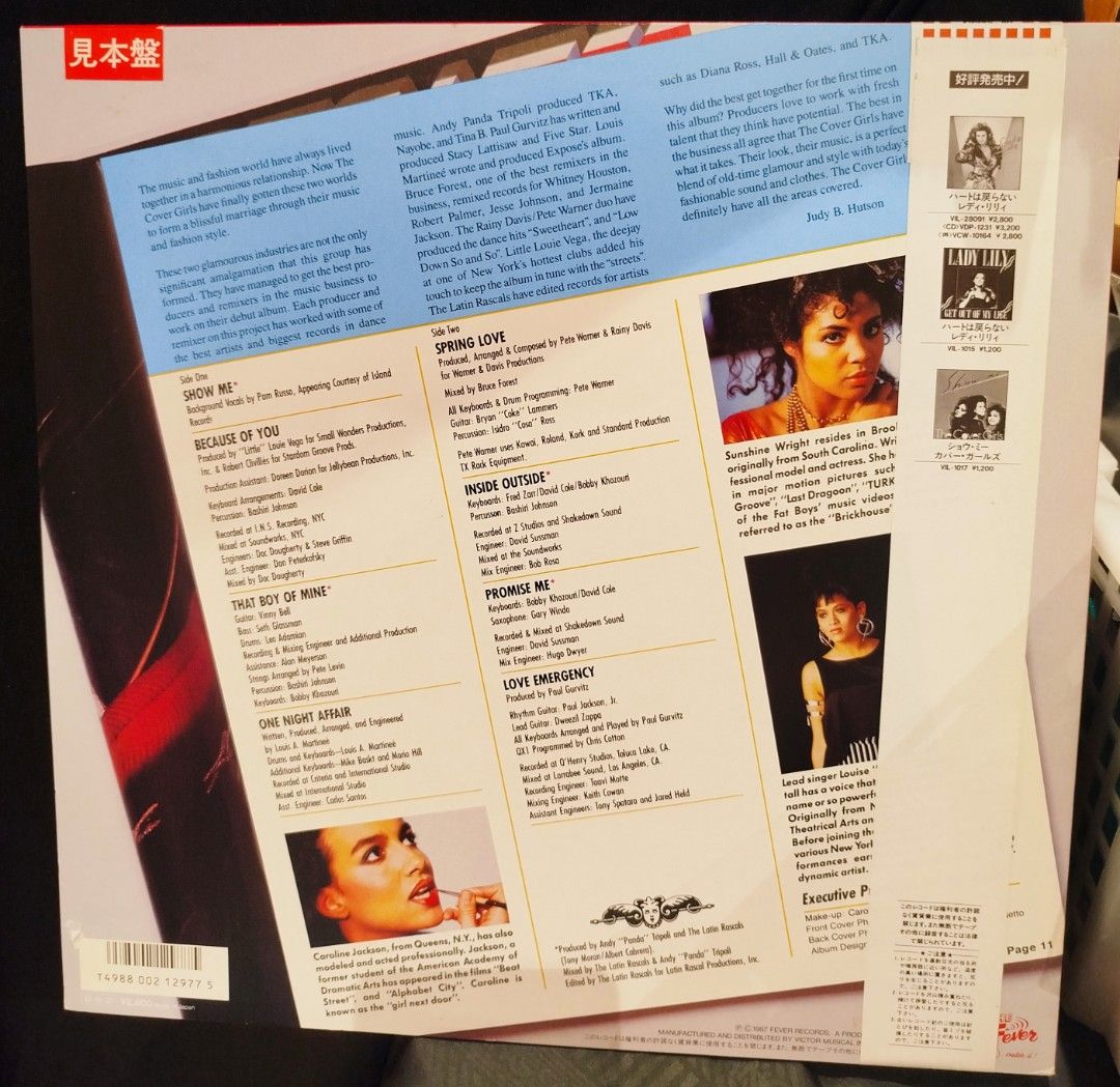 Cover Girls - Show Me (Category: Vinyls) located in San Juan City. Submitted by rjvs1216 (Listing ID 1469493334, Image 2). Description: Cover Girls Show Me Vinyl Record Price 1000.