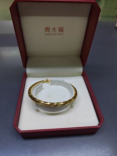 （分類：）位於 。 由 kichun1121 提交（商品編號 1469471141，圖片 1）。簡介： 。