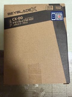 （分類：）位於 。 由 timng2009 提交（商品編號 1469542931，圖片 1）。簡介： 。