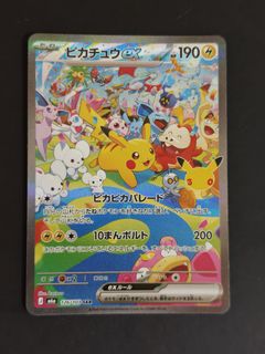 (Category: ) located in . Submitted by wonkiii (Listing ID 1469423861, Image 1). Description: .