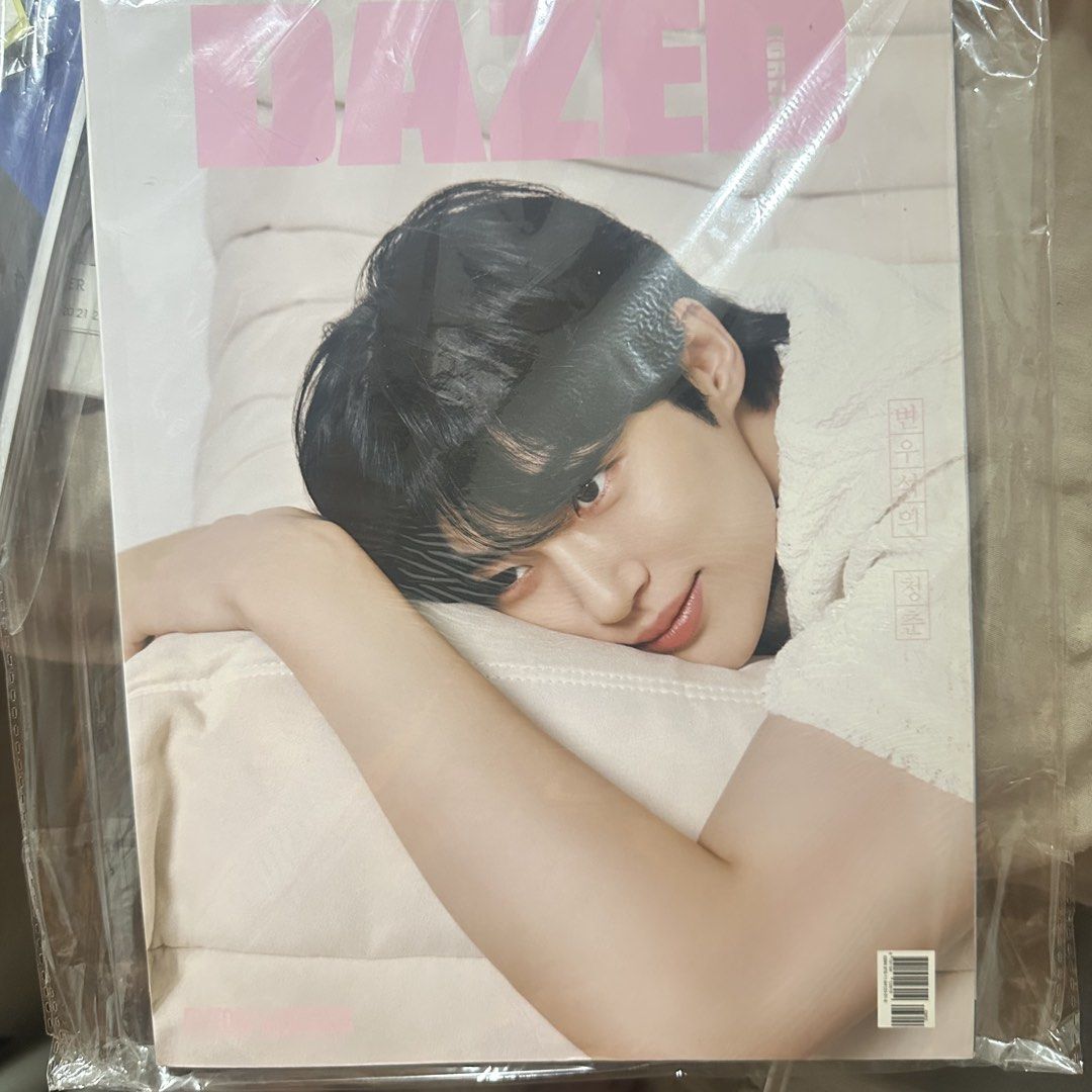 Dazed Korea Byeon Wooseok (Category: Magazines) located in Pasig City. Submitted by mimiganda119 (Listing ID 1469457308, Image 1). Description: .