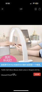 (Category: ) located in . Submitted by gorani_ (Listing ID 1469525328, Image 1). Description: .