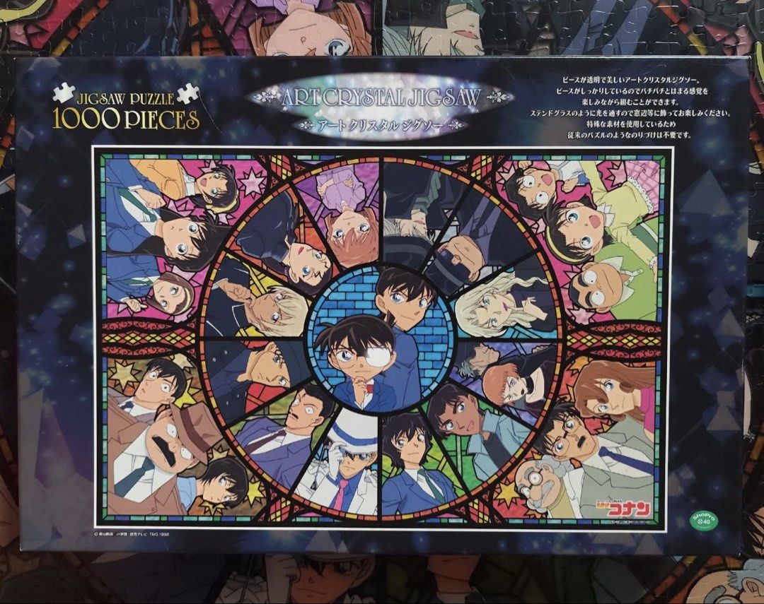 Jigsaw Puzzle Bundle - Detective Conan Art Crystal , Silka Deer (Category: Board Games & Puzzles) located in Marikina City. Submitted by thepuzzlehaven (Listing ID 1469417243, Image 1). Description: - Detective Conan Art Crystal Jigsaw Puzzle (Assembled once, Complete). 1000pcs - Sika Deer (Sealed). 500pcs FREE: Puzzle Roll (As Is) Missing Straps MOP: Maribank/Unionbank MOD: Lalamove c/o buyer LOC: Marikina City.