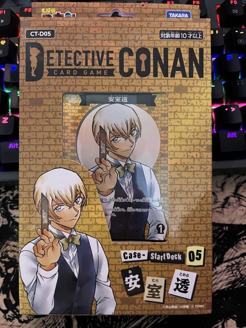 Detective Conan Card Game Start Deck CT-D03 & CT-D05 (Category: Card Packs) located in Cebu City. Submitted by footprintf68489 (Listing ID 1469558039, Image 2). Description: - Brand: Takara Tomy - Item: Detective Conan TCG Starter Decks (Case-StartDeck 03 Kaitou Kid & Case-StartDeck 05 Toru Amuro) - Condition: Factory sealed, brand new - Inclusions: 40 cards, partner cards, and markers per box - Features: Ready to play right out of the package - 