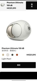 （分類：）位於 。 由 xiru1101 提交（商品編號 1469436559，圖片 1）。簡介： 。