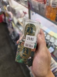 （分類：）位於 。 由 go1988beauty 提交（商品編號 1469464003，圖片 1）。簡介： 。