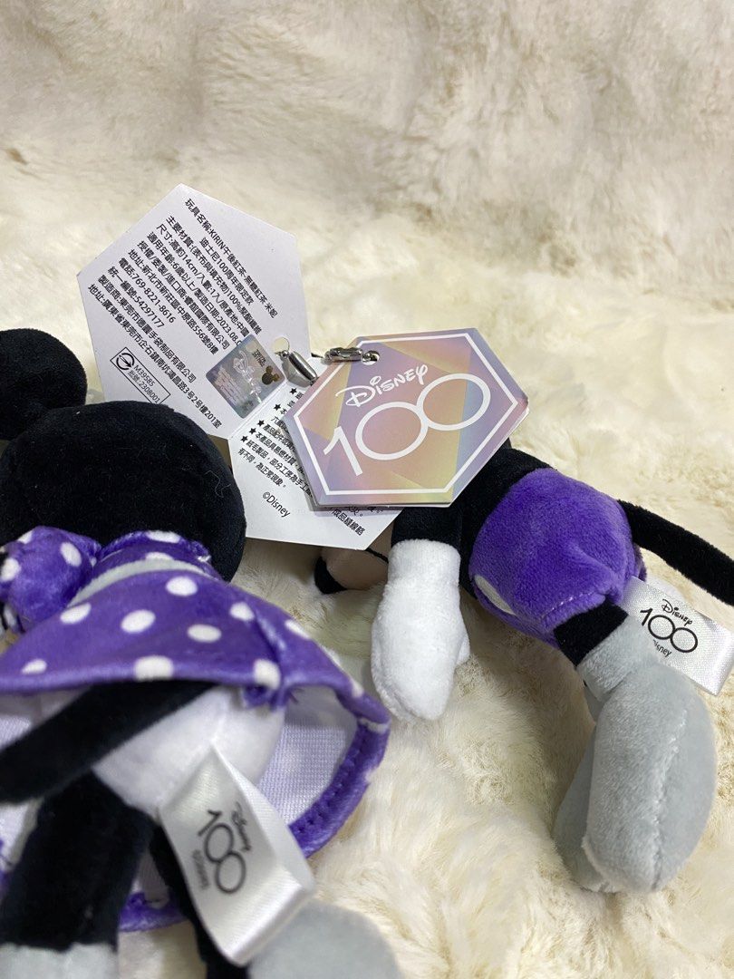 Disney’ Mickey Mouse and Minnie Mouse plush charm bundle (Category: Plushies & Soft Toys) located in Kalibo. Submitted by ollie_stuffshop (Listing ID 1469556425, Image 3). Description: Before you send your inquiries: ❗️Last Price is already posted ❗️Manage your expectations, WYSIWYG ❗️May need washing ❗️Dropoff is every Wednesday & Sunday.