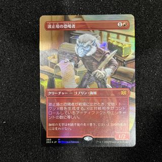(Category: ) located in . Submitted by jintoreka (Listing ID 1469528404, Image 1). Description: .
