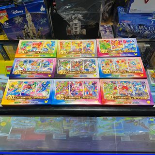 （分類：）位於 。 由 sweetymagic_hk 提交（商品編號 1469440011，圖片 1）。簡介： 。