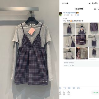 (Category: ) located in . Submitted by yejasmine (Listing ID 1469548380, Image 1). Description: .