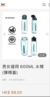 （分類：）位於 。 由 lee35409 提交（商品編號 1469440359，圖片 1）。簡介： 。