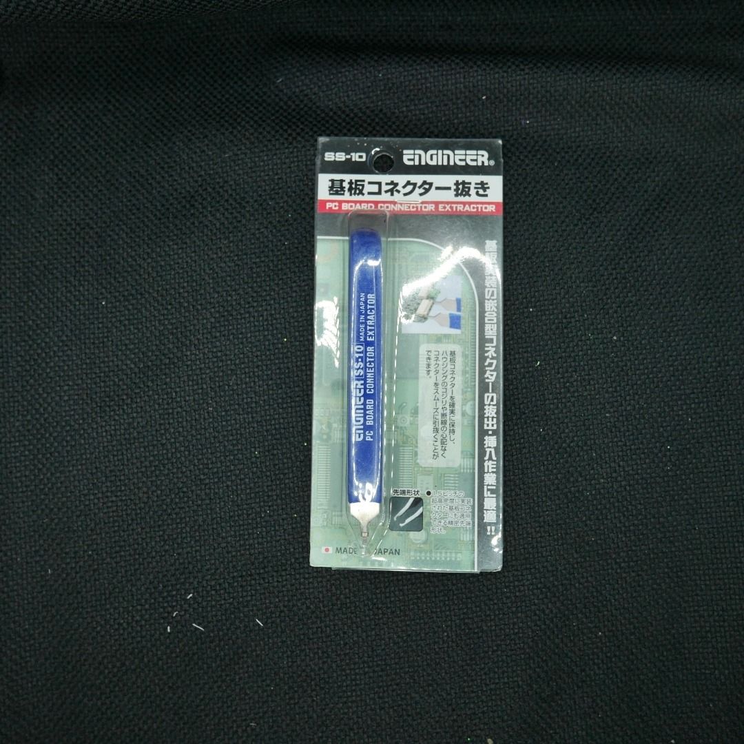 Engineer SS-10 PC Board Connector Extractor (Made in Japan) (Category: Computer Parts) located in Valenzuela. Submitted by cletini (Listing ID 1469525338, Image 2). Description: precision Japanese hand tool designed to safely insert and remove delicate cable/housing connectors and IC components on circuit boards without damaging wires or surrounding housings • Item location: Valenzuela 60802 AJ MRBJ.