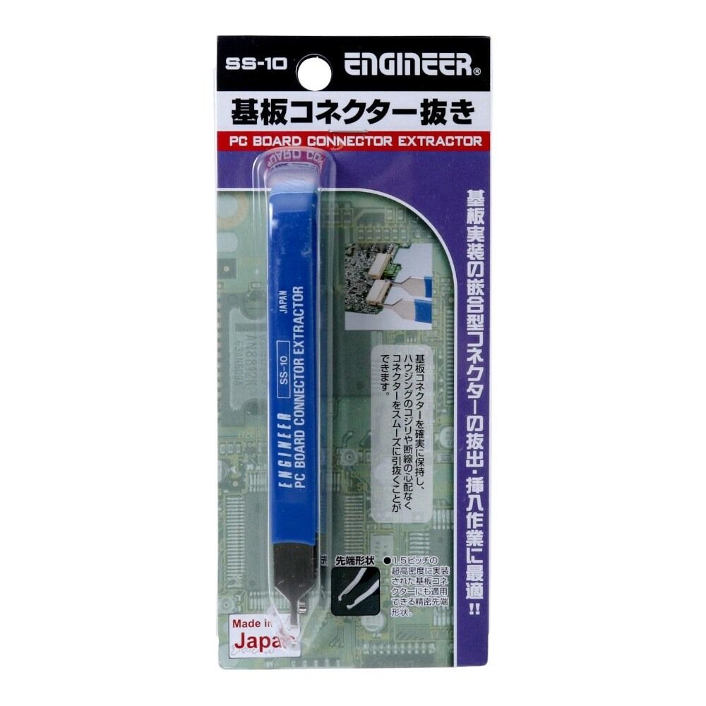 Engineer SS-10 PC Board Connector Extractor (Made in Japan) (Category: Computer Parts) located in Valenzuela. Submitted by cletini (Listing ID 1469525338, Image 1). Description: precision Japanese hand tool designed to safely insert and remove delicate cable/housing connectors and IC components on circuit boards without damaging wires or surrounding housings • Item location: Valenzuela 60802 AJ MRBJ.
