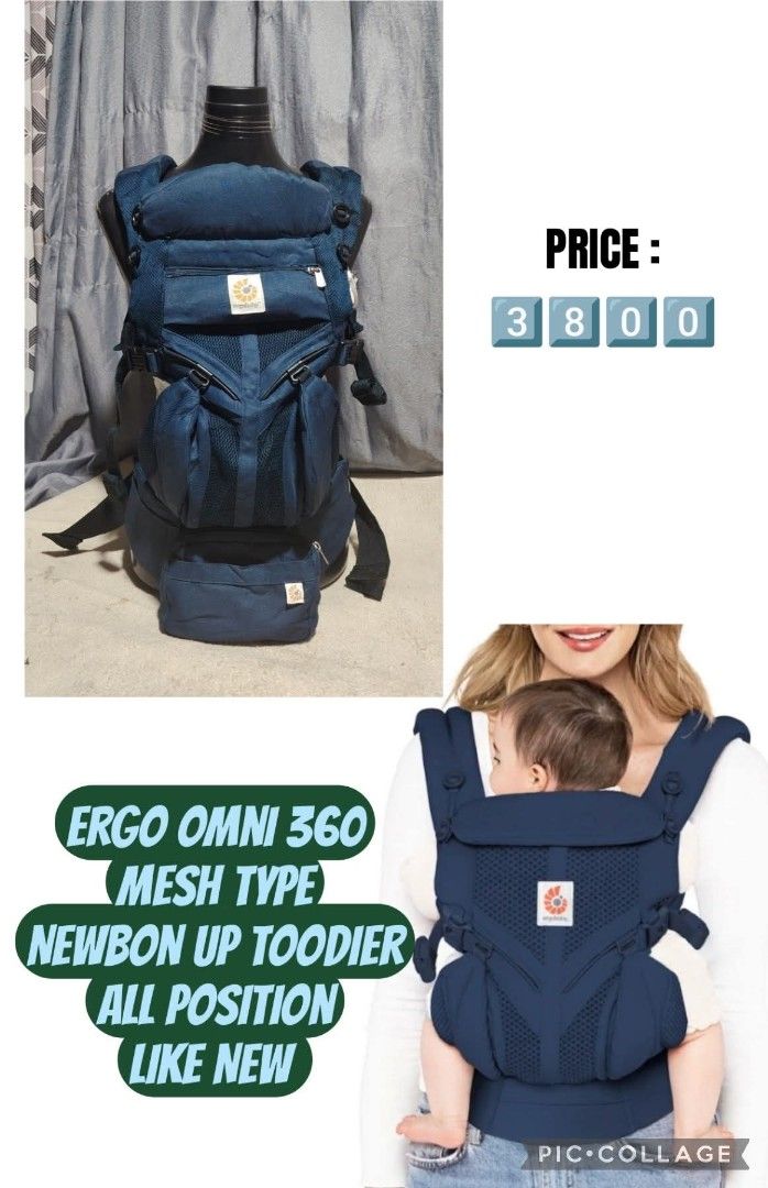 Ergo omni 360 mesh type (Category: Carriers & Slings) located in Cagayan de Oro. Submitted by littlebabyscarrier (Listing ID 1469469376, Image 1). Description: Ergo omni 360 mesh type NEWBORN UP TO 4YRS OLD ALL POSITION LIKE NEW.