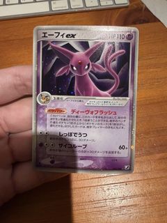 （分類：）位於 。 由 hsy99 提交（商品編號 1469561996，圖片 1）。簡介： 。