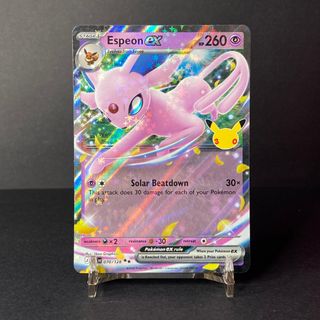(Category: ) located in . Submitted by precycled_ (Listing ID 1469529018, Image 1). Description: .