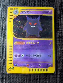 （分類：）位於 。 由 ddcardzone 提交（商品編號 1469476028，圖片 1）。簡介： 。