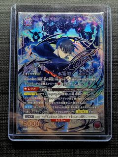 （分類：）位於 。 由 ddcardzone 提交（商品編號 1469415770，圖片 1）。簡介： 。