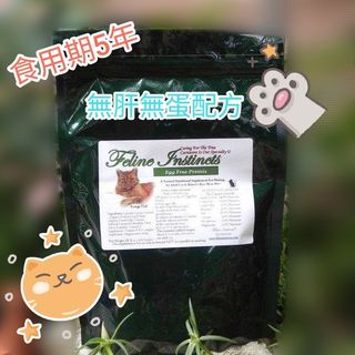 （分類：）位於 。 由 shoppingcookie 提交（商品編號 1469503660，圖片 1）。簡介： 。