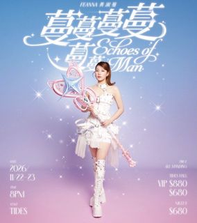 （分類：）位於 。 由 1emmayiu 提交（商品編號 1469456310，圖片 1）。簡介： 。