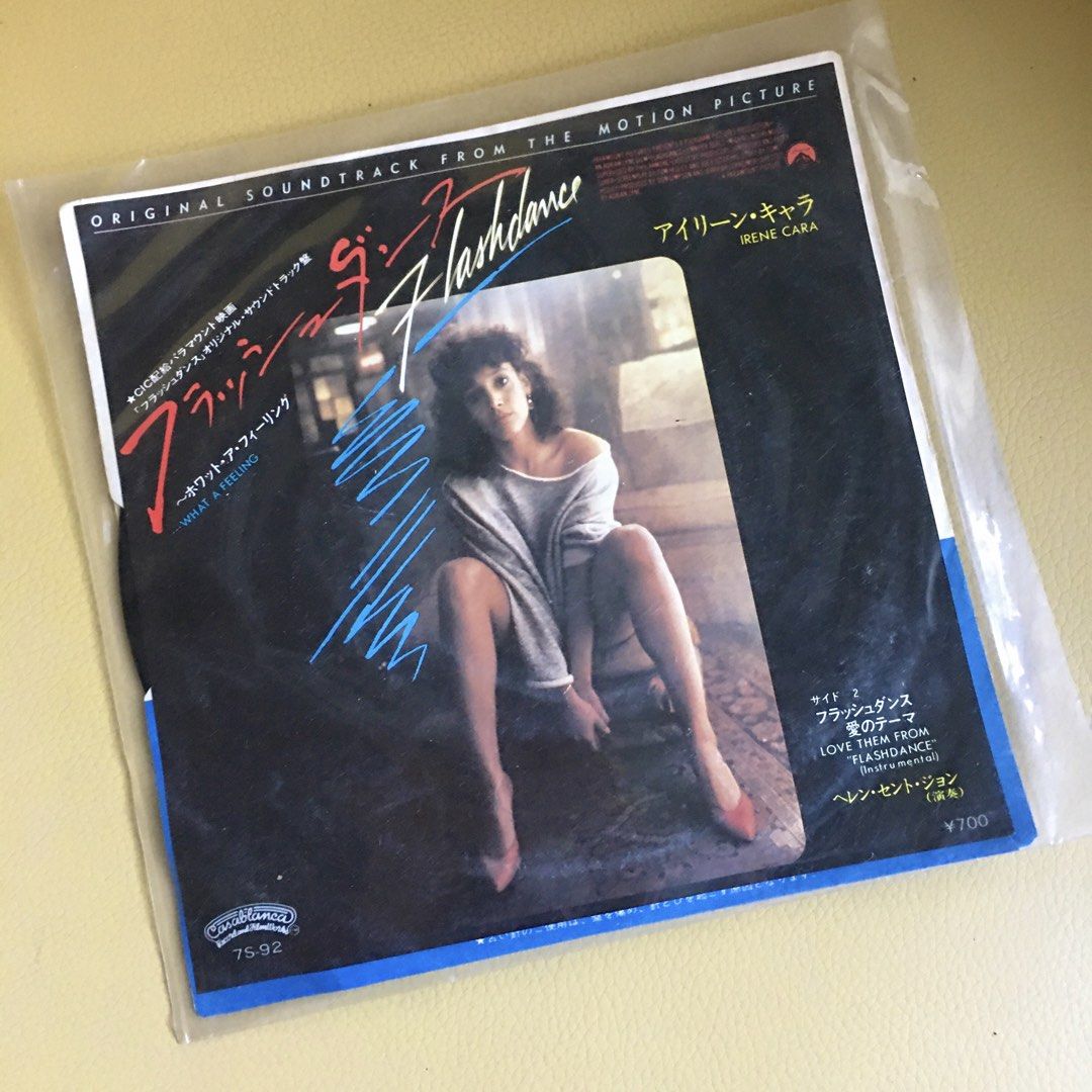 Flashdance Soundtrack What A Feeling Irene Cara 1983 (Category: Everything Else Others) located in Tarlac. Submitted by greatfindstrlc (Listing ID 1469471296, Image 1). Description: 45 record 7” EP Vinyl Japan Flashdance motion picture soundtrack..