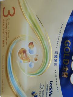 （分類：）位於 。 由 d79839 提交（商品編號 1469403924，圖片 1）。簡介： 。