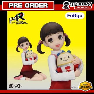 (Category: ) located in . Submitted by timelesshobbyshop (Listing ID 1469419568, Image 1). Description: .