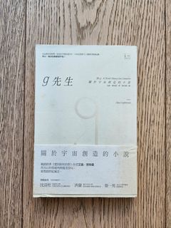 （分類：）位於 。 由 rilapooh 提交（商品編號 1469447587，圖片 1）。簡介： 。