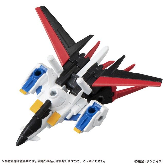 Gashapon Ensemble take all (Category: Gundam & Model Kits) located in Manila. Submitted by goldentree_c93264 (Listing ID 1469535715, Image 2). Description: opened ask if meet different location.