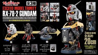 （分類：）位於 。 由 onon9977 提交（商品編號 1469395147，圖片 1）。簡介： 。
