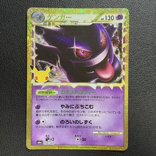 （分類：）位於 。 由 hkridertime 提交（商品編號 1469545952，圖片 1）。簡介： 。