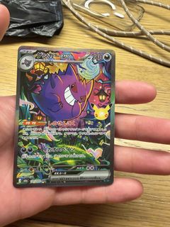 (Category: ) located in . Submitted by boxypoxy (Listing ID 1469510724, Image 1). Description: .